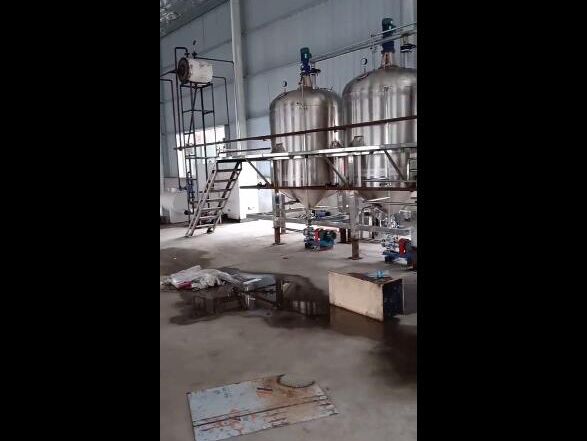 精煉油設備視頻實拍